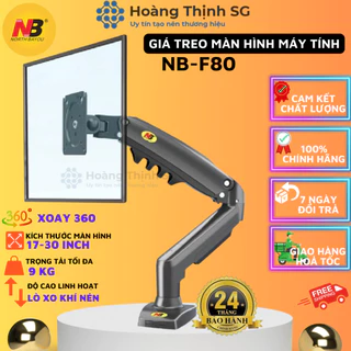 Arm màn hình máy tính NB F80, giá treo màn hình máy tính NB F80 17-30 inch, xoay 360 độ tải trọng 9kg - Chính Hãng