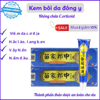 [combo 20 hộp] Kem bôi da thảo mộc Đài Loan chống ngứa xanh dương - hộp 15Gr