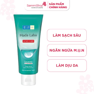 Hadalabo Sữa rửa mặt Acne Care Calming Cleanser 80g