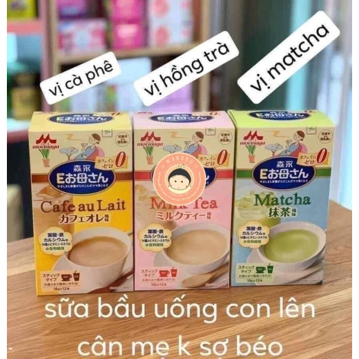 Sữa bầu Morinaga Cafe Au Lait  12 gói Nhật Bản (3 vị cafe, matcha, trà sữa)