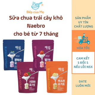 Sữa chua trái cây khô cho bé ăn dặm từ 7 tháng Haeswim của Hàn Quốc, Shop Bếp Của Mẹ