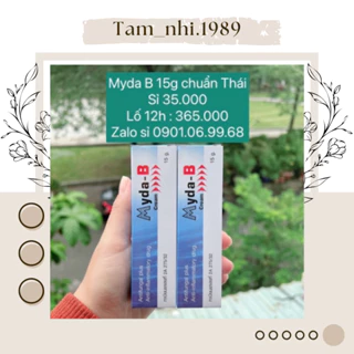 Kem nám Myda - B tuýp 15g ⚡ CHUẨN CHÍNH HÃNG ⚡ Kem nám Myda - B hàng chuẩn Thái làm mờ và giảm đốm nám