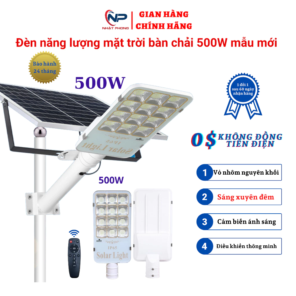 Đèn năng lượng mặt trời trang trí sân vườn, đèn bản chải 500W mẫu mới 2022, có điều khiển, cảm biến thông minh, BH 2 năm