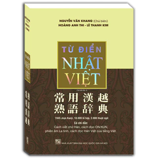 Sách - Từ điển Nhật Việt ( Bìa Mềm ) - Tái bản 03