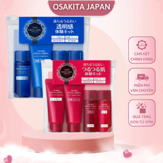 Set Dưỡng Da Mini Shiseido Aqualabel White Up