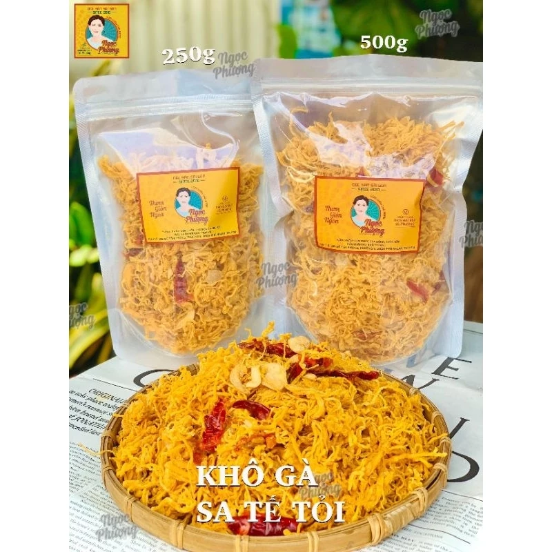 KHÔ GÀ SA TẾ TỎI 250G - NGỌC PHƯỢNG