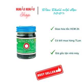 Dầu cù là đen mật gấu Thái lan 50g