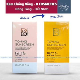 KEM CHỐNG NẮNG CHO DA DẦU - BS Cosmetics Toning Sunscreen [CHÍNH HÃNG]