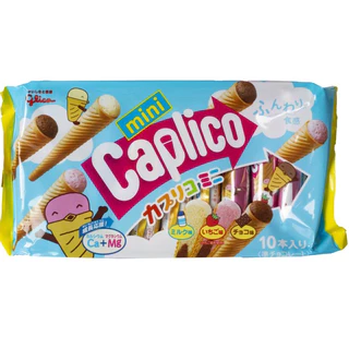 Bánh ốc quế nhân kem Glico Caplico - Nhật bản cho bé từ 1 tuổi