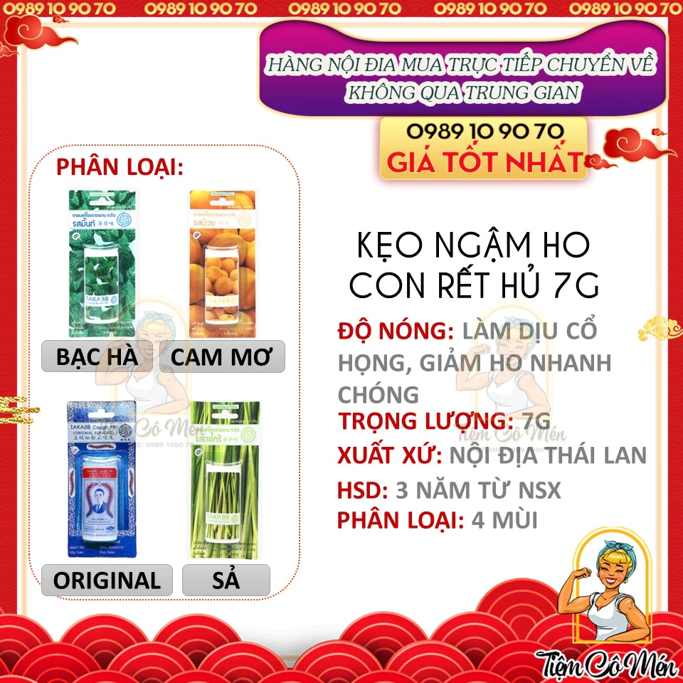 KẸO NGẬM HO CON RẾT (HŨ 7G) - ĐỦ 4 MÙI - NGẬM GIẢM HO THÔNG HỌNG HIỆU TAKKAB - NỘI ĐỊA THÁI LAN - TIÊM CÔ MÉN