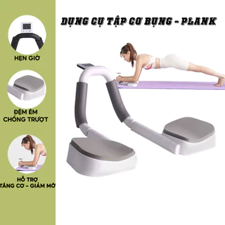 Dụng Cụ tập Plank Cơ Bụng Máy Tập Cơ Bụng Nâng Cao Hỗ Trợ Giảm Mỡ Bụng Trainer Gym Tại Nhà TOPBODY- PLANK -PLANK01