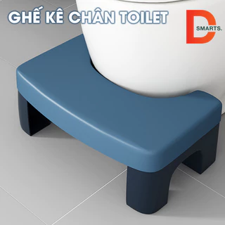 Ghế kê chân toilet, ghế để chân đi vệ sinh dày dặn tiện dụng cho người lớn và trẻ em chống táo bón