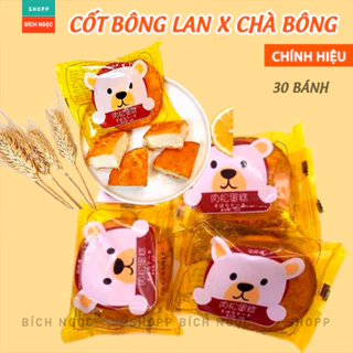 Bánh Ruốc Gấu Chà Bông Đài Loan - Thùng 30 Cái Date Mới Chính Hãng - Đồ Ăn Vặt