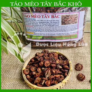 Dược liệu Quả Táo Mèo Tây Bắc khô loại 1 đóng gói 500g - congtyduoclieuhonglan