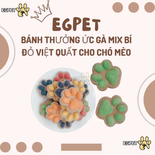 Bánh thưởng ức gà cá hồi mix bí đỏ, việt quất MCP cao cấp cho chó mèo