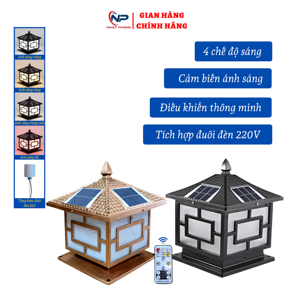 Đèn năng lượng mặt trời sân vườn SHOPNHATPHONG đèn trang trí trụ cổng 250mm,300,400mm có điều khiển,3 chế độ màu