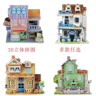 Mô hình lắp ghép nhà giấy 3D puzzle kích thích trí tuệ (29x21cm)