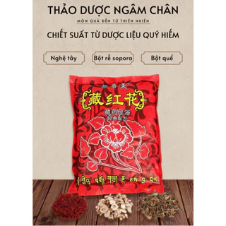 Thảo dược thuốc bắc ngâm chân 100 gói nhỏ CAO CẤP 550g