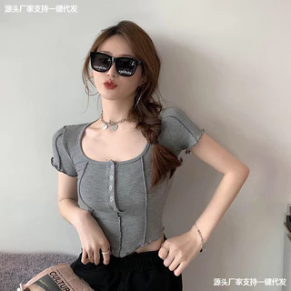 Áo croptop cúc bấm tay ngắn vải cotton A223