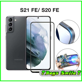 Kính cường lực Full màn Samsung S20 Fe S21Fe S20Fe S23 FE  M15 M55 cao cấp chống trầy xước  tặng kèm giấy lau màn hình