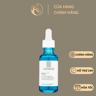 Dưỡng chất chuyên sâu giúp hỗ trợ quá trình tái tạo da La Roche-Posay Hyalu B5 Serum 30ml