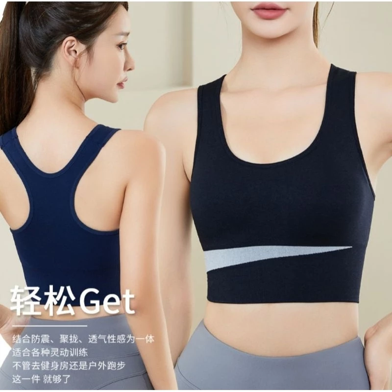 áo bra tập gym yoga nữ hm