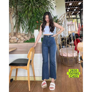 Jeans dài co giãn ống đứng rách gấu túi đắp