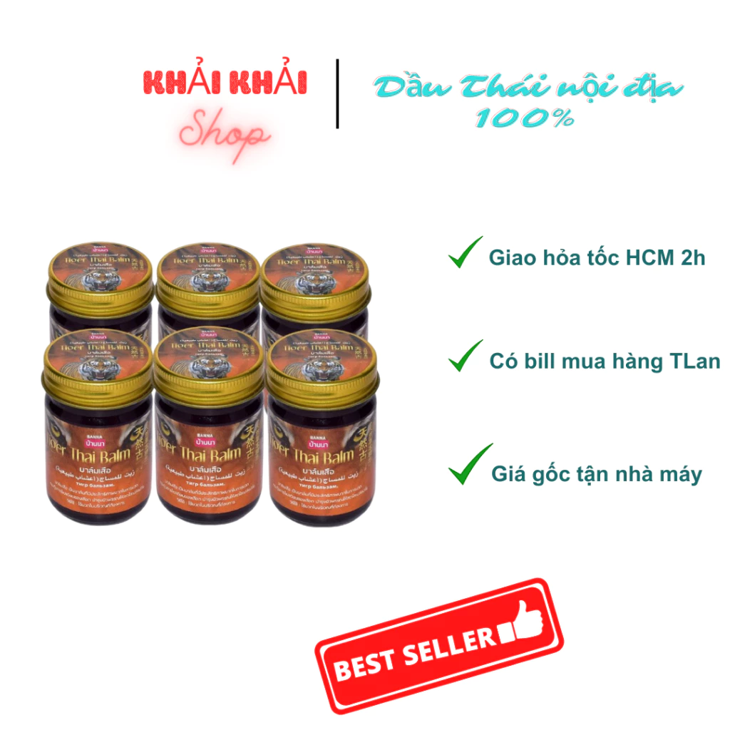 [ Combo 12 hũ] Dầu là xoa bóp banna Thái Lan 50g