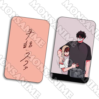 Ảnh card bo góc Ngôn ngữ ký hiệu BL manhwa chibi thẻ bo viền 5*8cm sưu tầm 1 tấm