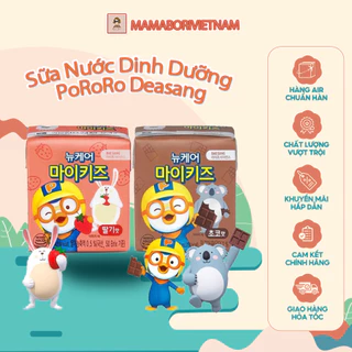 Sữa nước dinh dưỡng PORORO Deasang cho bé tăng chiều cao cân nặng phát triển trí não [Chính Hãng Korea Date Mới]