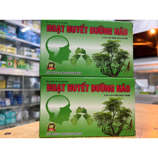 ✅ Hoạt Huyết Dưỡng Não Đại Uy(hộp 100v) /Ginko Biloba/ Bạch Quả Bổ Não.