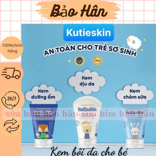 Kem Bôi Da Cho Bé KUTIESKIN ( Tuýt 30g) - Giúp Giảm Mẫn Ngứa, Hăm Tả, Chàm Sữa, Dưỡng Da