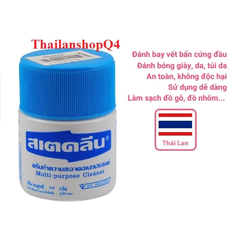 Kem Lau Đa Năng Túi, Giày, Giỏ Xách Thái Lan Multi Purpose Cleaner