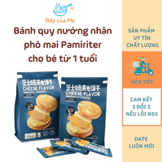 Bánh quy nhân phô mai cho bé ăn dặm từ 12m+, bánh quy sandwich Pamiriter, Shop Bếp Của Mẹ