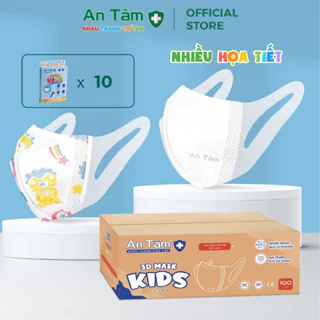 Thùng 100 cái - Khẩu trang y tế 3D Nhật Bản cho bé kháng khuẩn, chống tia UV - Chính Hãng AN TÂM