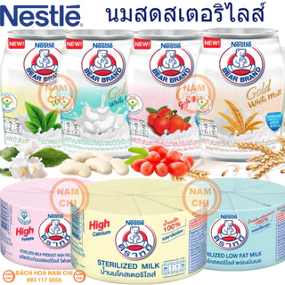 [1 HỘP][ĐỦ VỊ] Sữa Gấu Giàu Canxi Nestle Thái Lan Hộp Thiếc Thơm Ngon Dinh Dưỡng Vị Nguyên Kem Dâu Trà Trắng Đậu Tây