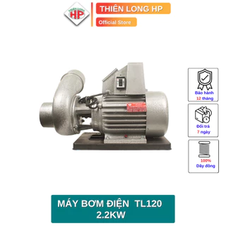 COMBO máy bơm 3HP kèm rọ chõ nhựa 110 THIÊN LONG 2.2kw phi 110 Hùng Phương máy bơm nước hồ cá lưu lượng lớn