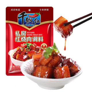 1 Gói gia vị thịt kho tàu 100g