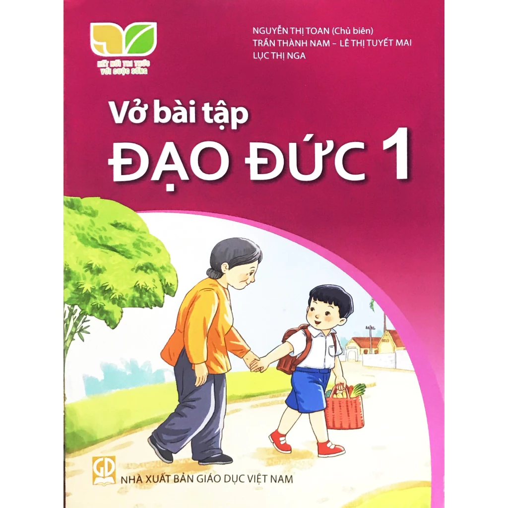 [Shop đi đơn trên 50K] Sách - Vở bài tập Đạo đức 1 - Kết nối tri thức ( Bán kèm 1 tẩy )