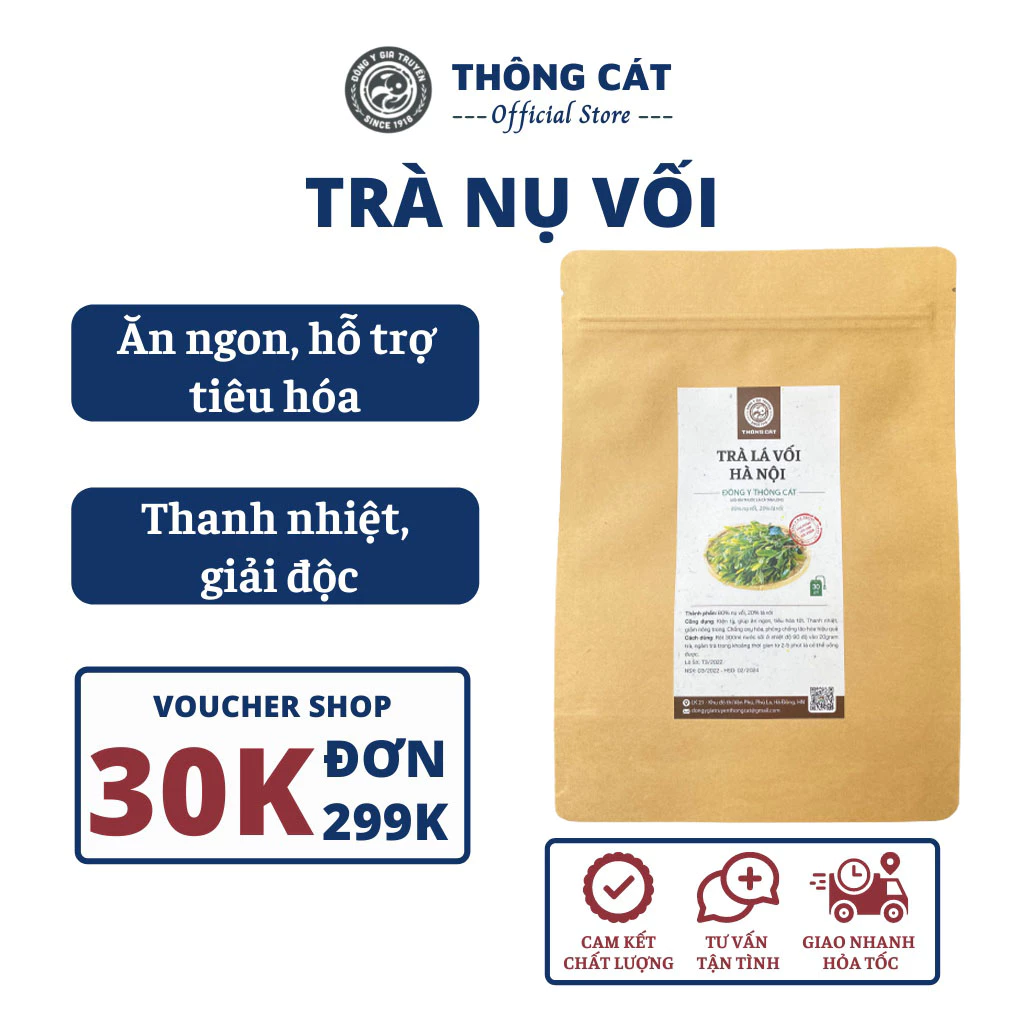 Trà Lá Vối Hà Nội Thông Cát HCM, Trà thảo dược lá vối sấy khô thanh nhiệt, lợi tiểu