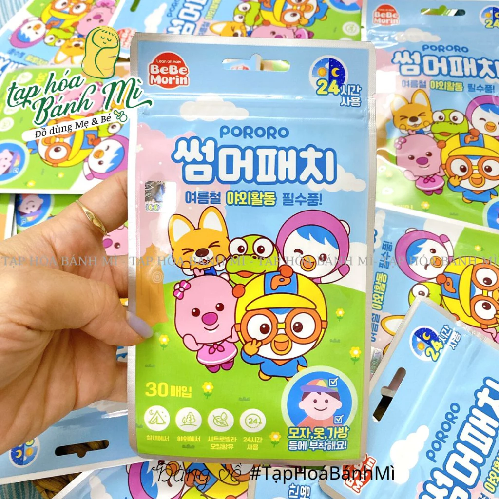 Miếng dán chống muỗi chống côn trùng Pororo Hàn Quốc cho bé set 30 miếng