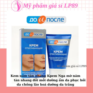 Kem nám tàn nhang Kpem Nga mờ nám tàn nhang đ𝐨̂̀𝐢 𝐦𝐨̂̀𝐢 dưỡng ẩm da phục hồi da chống lão hoá dưỡng da trắng