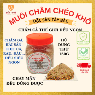 Muối chẳm chéo khô lọ 150g đặc sản tây bắc chấm gà, hải sản, thịt nướng, thịt luộc