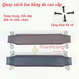 Tay xách loa bằng da cao cấp chân ốc ngoài loại xin. Tay nắm loa, quai xách loa - đơn giá 1 cái