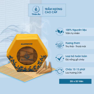 Nụ Trầm Hương Hoàng Kim THIÊN ÂN Hộp/32 Nụ - 100% Trầm Tự Nhiên, Mùi Hương Không Có Độ Nồng Của Gỗ Cháy, Dùng Xông Nhà