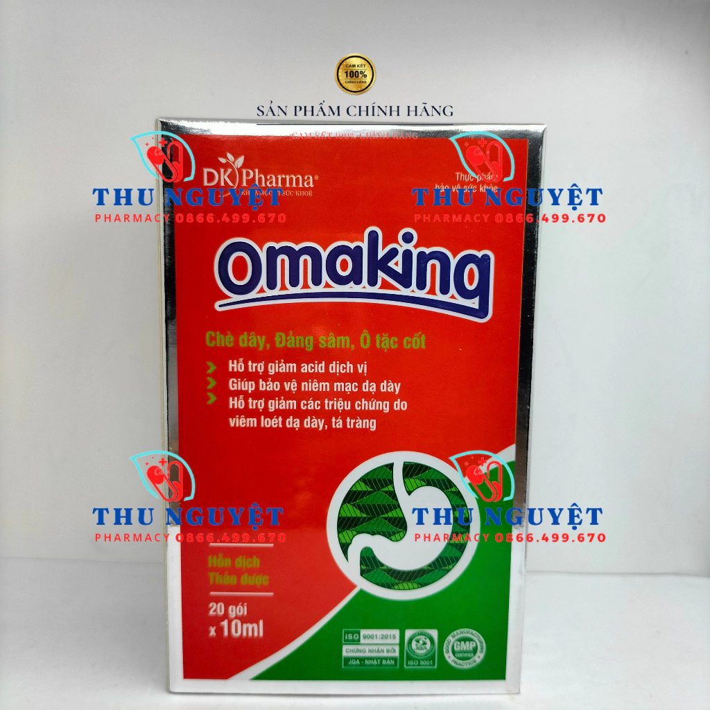 Gói uống dạ dày thảo mộc Omaking - Hỗ trợ giảm acid dịch vị, bảo vệ niêm mạc dạ dày hộp 20 gói x 10ml