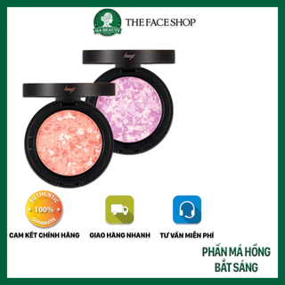 Phấn má hồng trang điểm bắt sáng bóng khỏe cho da The Face Shop fmgt Marble Beam Blush 7g