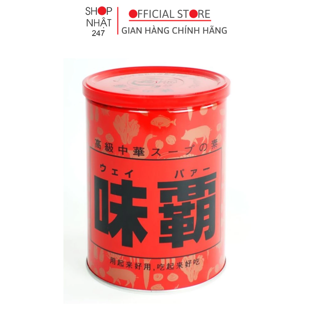 Nước cốt gà hầm xương Hiroshi Kagome 1kg nội địa Nhật Bản - Nakaya