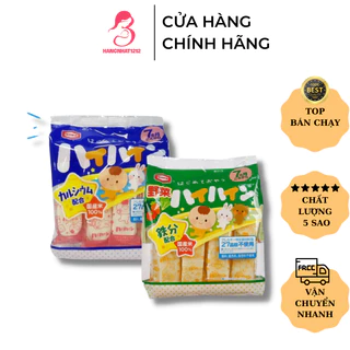 Bánh Gạo Tươi Haihain, Ganbare Nhật Bản Dành Cho Bé Từ 7 Tháng Tuổi date 9/2024