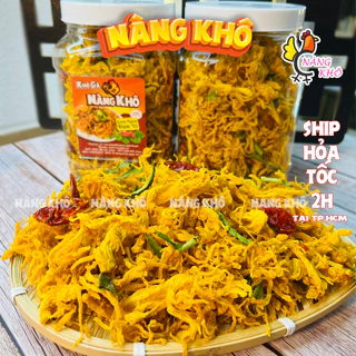 1Kg Khô Gà Lá Chanh ( Giòn ngon - Đậm vị ) | Nàng Khô